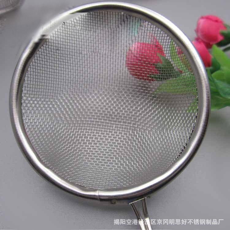 夹柄小网漏 (2).jpg