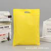 Estoque Disponível Bolsa Não Tecida Bolso com Aba Plana Calças Bolsa para Roupas Bolsa de Compras com Furo Bolsa de Presente Bolsa de Quatro Dedos Bolsa Publicitária Estampada