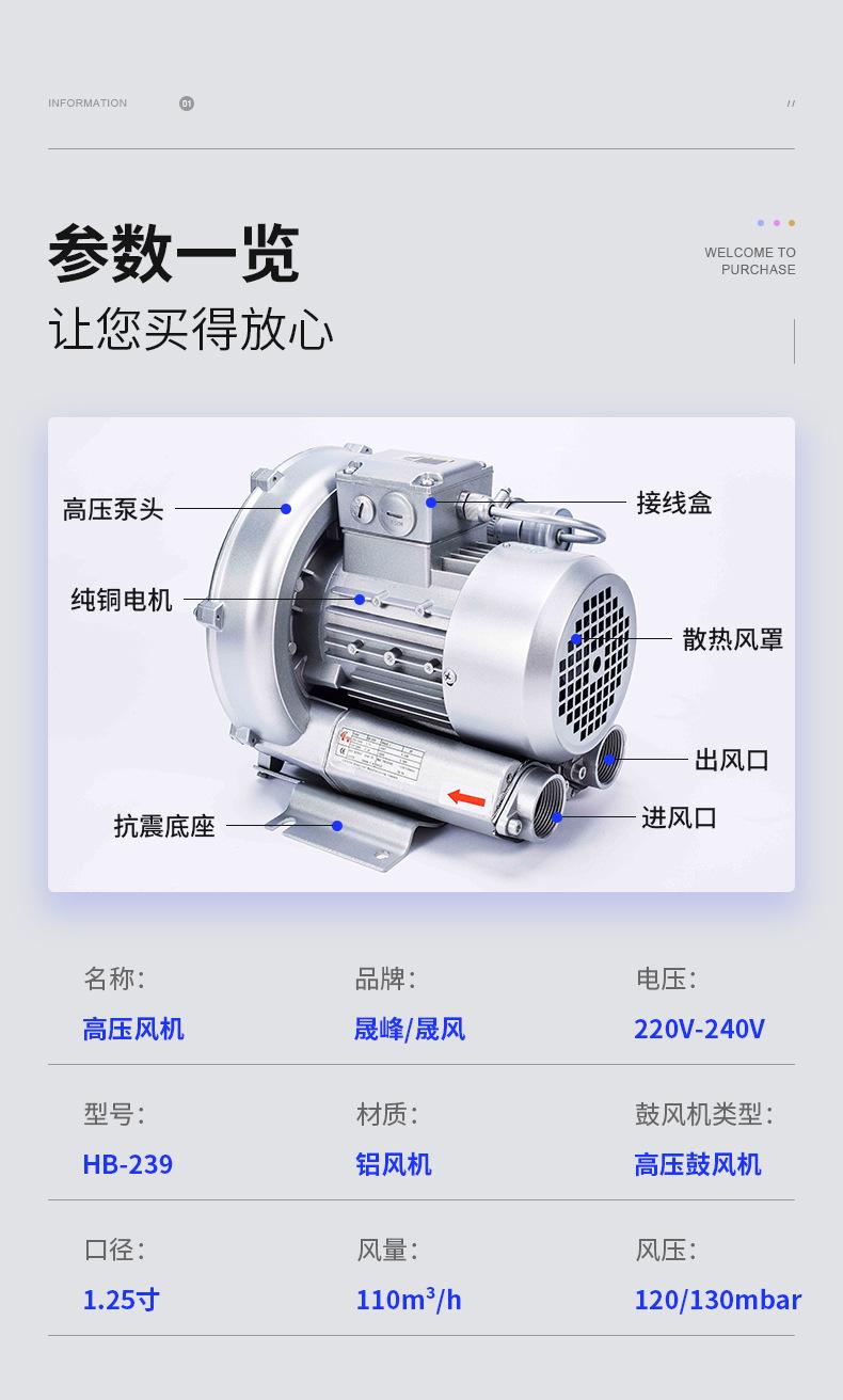 众钛---详情页_06.jpg