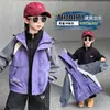 Elegante chaqueta cortavientos con capucha de doble capa color morado taro para niños, a prueba de viento, resistente al frío y cálida para otoño e invierno.