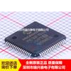 PIC16F1946-I/PT TQFP64 nuevo original en stock agente original chip microcontrolador de un solo chip productos genuinos