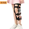 Rodillera de fijación para articulación de rodilla de niños para tibia y peroné de la extremidad inferior, fijador de rodilla de rehabilitación postoperatoria de menisco de rodilla de la pierna