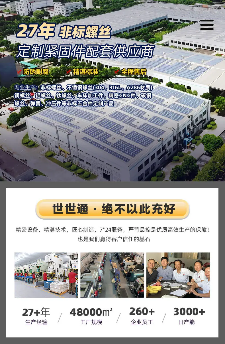 详情1_01.jpg