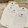 Cartão de unha para uso em redes sociais, cartão de unha prateado quente, filete de papel para cartão de unha, painel de exibição acabado, cartão traseiro com design de logotipo e produção