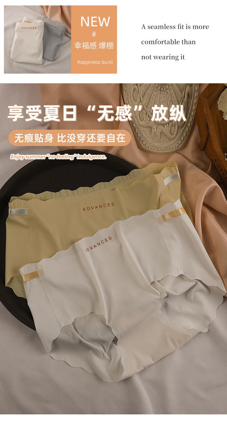详情_04.jpg