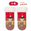 Calcetines Navideños Gruesos de Terciopelo Coral para Bebés y Niños Pequeños Calcetines para Dormir Bebé Juegos de Calcetines Calcetines de Piso de Terciopelo de Cordero