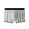 Fábrica de entrega de una pieza verano algodón puro ropa interior para hombre sin costuras transpirable grado 5A antibacteriano entrepierna bóxer para hombre