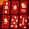 2027 Año del Cordero Sobre Rojo Hojuelas Doradas Escarchado Creativo Dibujos Animados 3D Zodiaco Cien Yuan Mil Yuanes Sobre de Dinero de la Suerte Bolsa de Sobre Rojo de Año Nuevo