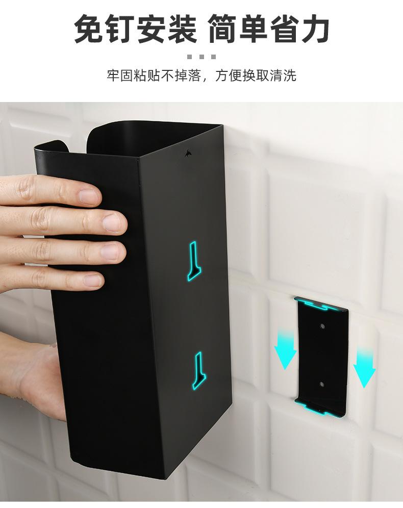 壁挂抽纸盒_08.jpg