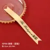 Cintas Personalizadas Creativas para Ramilletes de Boda para Recién Casados, Notas de Títulos de Novio y Novia, Cintas, Cintas de Boda para Recién Casados