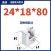Y41B Molde Tipo B Bloque Guía Inclinado Unidad Deslizante Ranura en T Dispositivo de Guía Inclinado Componente Central Móvil Pie Deslizante Tipo B Xincheng Tira de Presión