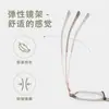 Armazón de Gafas Estilo Nuevo Armazón de Metal para Gafas Armazón Ovalado Armazón de Gafas Sencillo Versátil Armazón de Gafas Danyang 30539