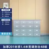 Gabinete Tradicional Chino de Medicina de Acero Inoxidable, Gabinete Grueso para Hierbas Medicinales, Mesa Dispensadora de Farmacia, Gabinete Doméstico, Mesa de Medicamentos, Bandeja para Medicamentos, Clínica de Medicina Tradicional China
