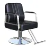 Silla de barbero se puede bajar salón de peluquería silla para cortar el pelo fábrica de origen elevable Belleza Terapia capilar barbería silla para el pelo