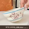 Nuevo Tazón de Calabaza Lindo Estilo Ins Tazón de Arroz de Cerámica de Alto Valor Tazón de Postre para el Hogar Tazón para Desayuno Tazón Pequeño para Sopa