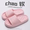 Pantuflas antideslizantes para mujer, novedad de 2024, para interiores y hogar, para baño, sandalias de EVA para hombre, verano.