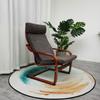 Versión Mejorada de la Silla Boon Marco de Nogal Silla de Madera Curva Única