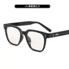 Gafas de Sol Trendy Estilo Coreano Ins Influencer Unisex Protección UV Parasol Gafas de Sol Al por Mayor