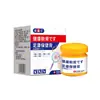 Miaogufang Spray Antibacterial Líquido para la Piel Fabricante En Stock Mayorista Dropshipping Spray Antibacterial Veneno de Lobo