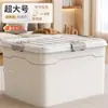 Caja de Almacenamiento de Plástico para Uso Doméstico, Ropa, Juguetes, Libros, Caja Organizadora, Caja de Almacenamiento, Contenedor de Almacenamiento