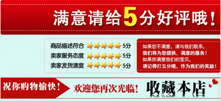 详情页_11.jpg