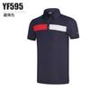 Roupa de golfe infantil PGM para meninos e meninas, camiseta de manga curta com absorção de umidade, top para adolescentes, top esportivo para meninos e meninas