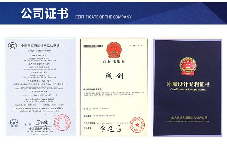 液晶电视也可采用S232串口控制。但只能实现遥控器所具备的控制指令。并不能实现工业控制