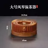 Estufa de té caliente estilo chino, base para tetera, calentador de té, tetera aislante para té de flores, accesorios, calentador de té con calefacción de vela