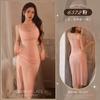 Camisola Feimu Fm con Abertura Lateral Puro Deseo 6572 Lencería Sexy Bata Camisola para Mujer Vestido 20/Paquete