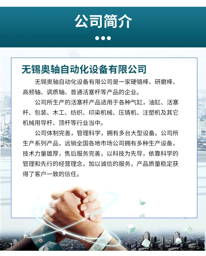 详情页_05.jpg