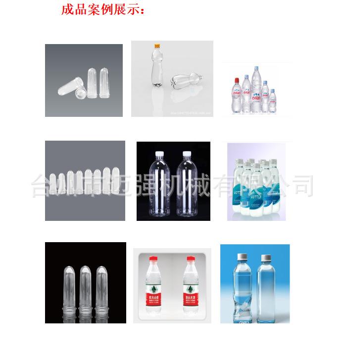 微信图片_20200928102917