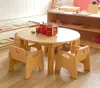Mesa de Juego para Bebés Mesa y Silla de Estudio para Niños Guardería Set N5 Madera Maciza Jardín de Infancia Mesa Cuadrada Pequeña Escritorio y Silla de Escritura W18