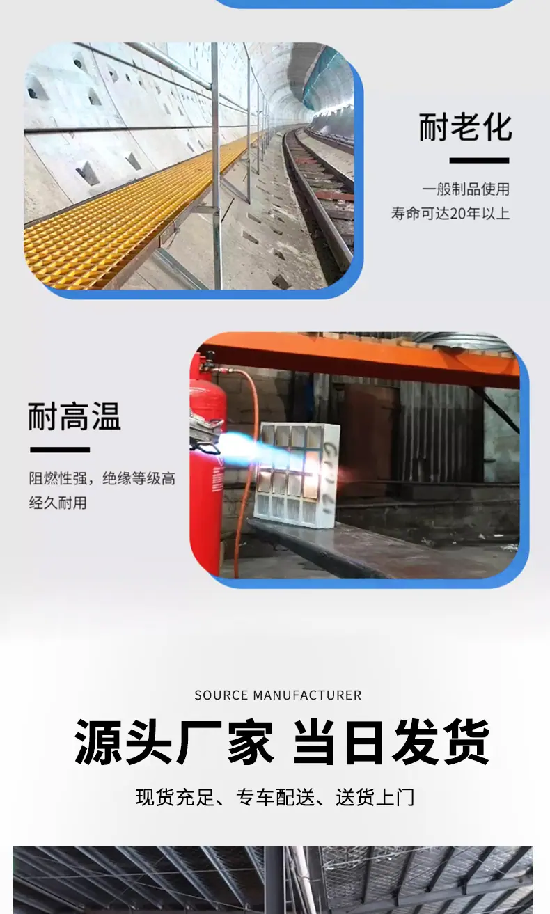 详情_10