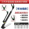 Suporte de Vara de Pesca Stand Caixa de Pesca de Aço Inoxidável Plataforma de Suporte de Vara de Pesca Cadeira de Pesca Ultra-Dura Suporte de Arma Espessado