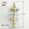 Soldagem por Refusão Corrente de Alta Temperatura Copo de Óleo Tipo Agulha de Vidro Marca Taiwan Oil Bell Oc-102 1/8*2 1/4*3