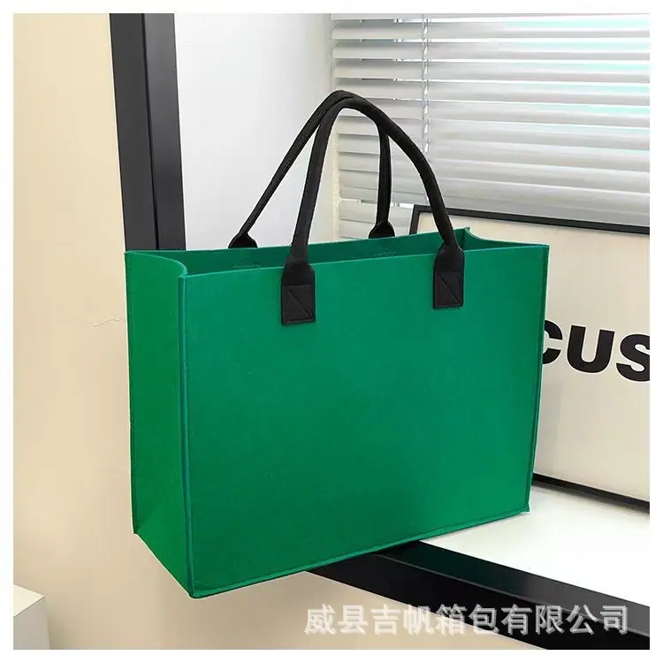 圣诞绿