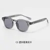 Gafas de Sol Vintage de Marco Carey de Nicho para Mujer, Gafas de Sol Decorativas Versátiles de Moda para Hombre, Monturas Transfronterizas, Gafas para Exteriores