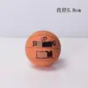 Decoração de Bolo Slam Dunk Enfeite Pvc Decoração de Confeitaria Sakuragi Hanamichi Rukawa Kaede Figura Basquete Apaixonado