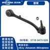 Refacciones para Bmw X3E83 Brazo de Control Delantero Brazo Oscilante Barra de Suspensión 31103415027 31103415028