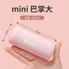 Taza Termo Popular de Moda de Acero Inoxidable 304 Taza de Estudiante Niñas Mini de Bolsillo al Vacío Taza de Agua Portátil