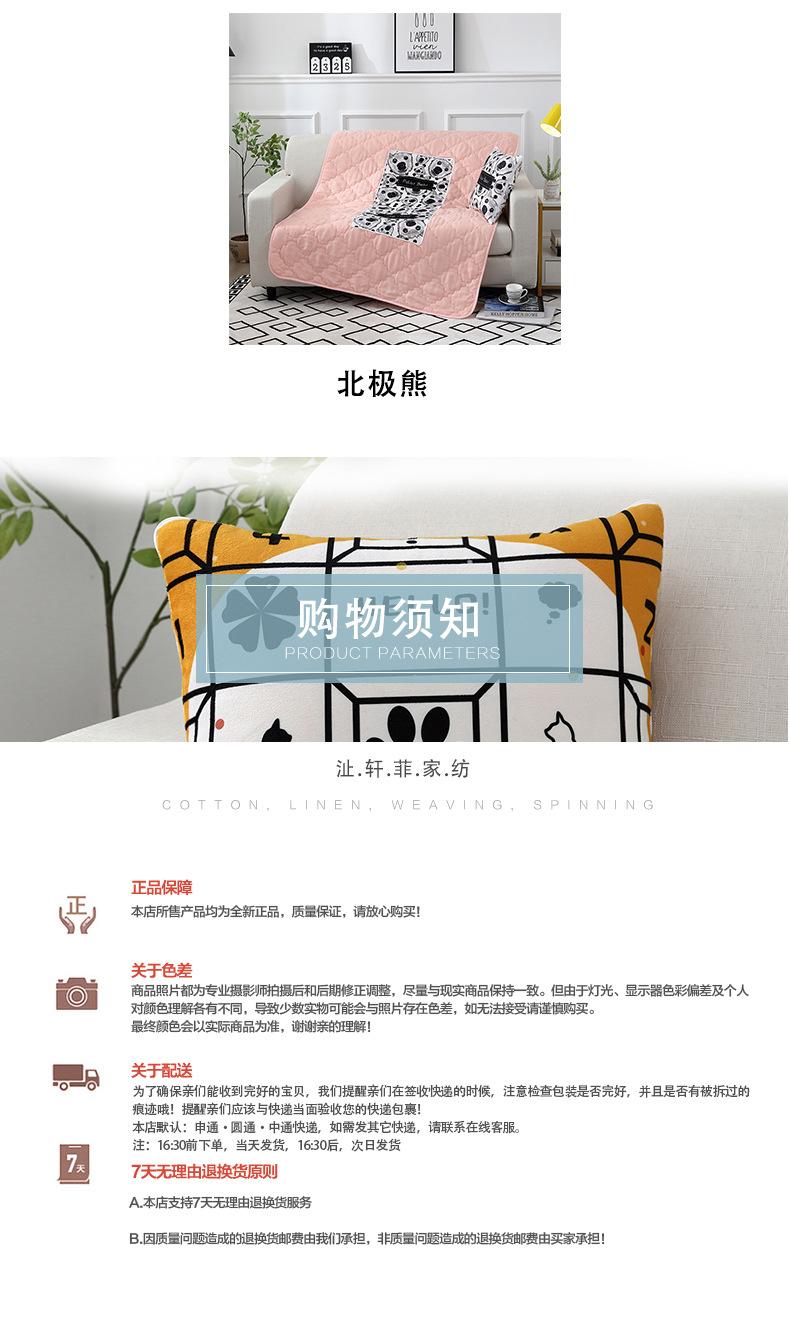 微信图片_20200420101348_08