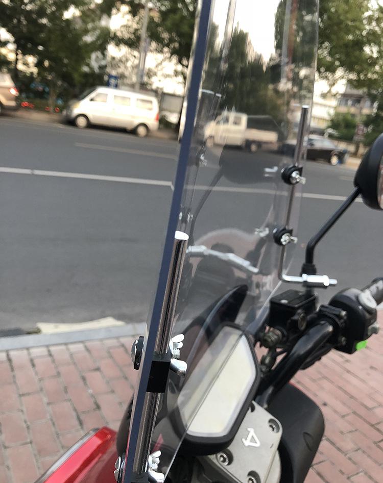 五羊款40厘米高风挡