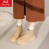 28110-1 Botas de Nieve de Suela Gruesa para Mujer 2025 Zapatos de Invierno para Mujer Forradas de Felpa para Aumentar la Impermeabilidad y el Calor Zapatos Grandes de Algodón