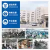 Fabricante de Ganchos para Ventanas Hardware para Muebles al por Mayor Acero Inoxidable Anillo de Ojo de Oveja Spot Gancho para Puertas y Ventanas Transfronterizo Gancho de Resorte Gancho de Aire