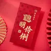 2025 Novo Envelope Vermelho Grande de Alta Qualidade com Padrão Cem Bênçãos Estampado a Quente Dourado Espesso Envelope para Dinheiro da Sorte de Mil Yuan com Caractere de Bênção de Grande Sorte e Prosperidade