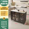 Gabinete de Almacenamiento de Cocina Pizarra Hogareño de Múltiples Niveles Aparador de Sala de Estar Gabinete de Almacenamiento Multifuncional Isla de Almacenamiento Removible