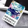 Estuche para Cigarrillos de Plástico a Prueba de Caídas con Diseño de Flor de Loto Portátil Creativo Más Vendido Estuche para Cigarrillos Impreso Siete Lobos Estuche para Cigarrillos a Prueba de Humedad Venta al por Mayor