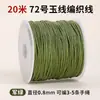 Cen No. Cuerda de Hilo de Jade Multicolor 72 Hilos 20m Cordón para Abalorios DIY para Colgante, Pulsera y Collar, Cordón Especializado para Tejido
