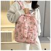 Mochila Escolar Capivara Estampada Fofa de Grande Capacidade Nylon Ultraleve para Alunos do Ensino Médio e Fundamental Mochila para Meninas Venda por Atacado