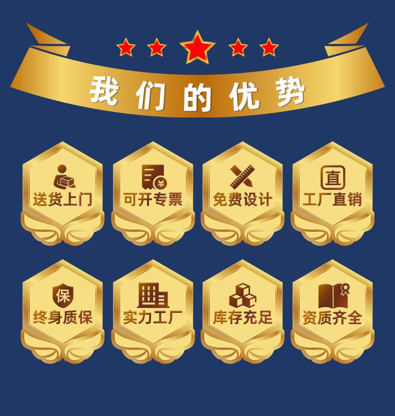 店铺详情装修_01